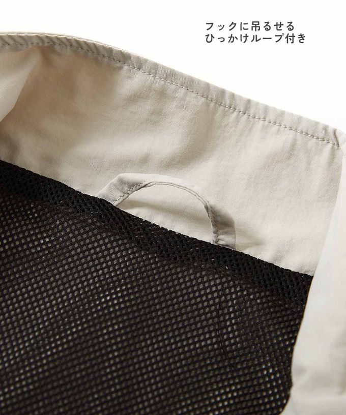 日本 devirock - 防潑水 輕量時尚好收納尼龍背心-天藍