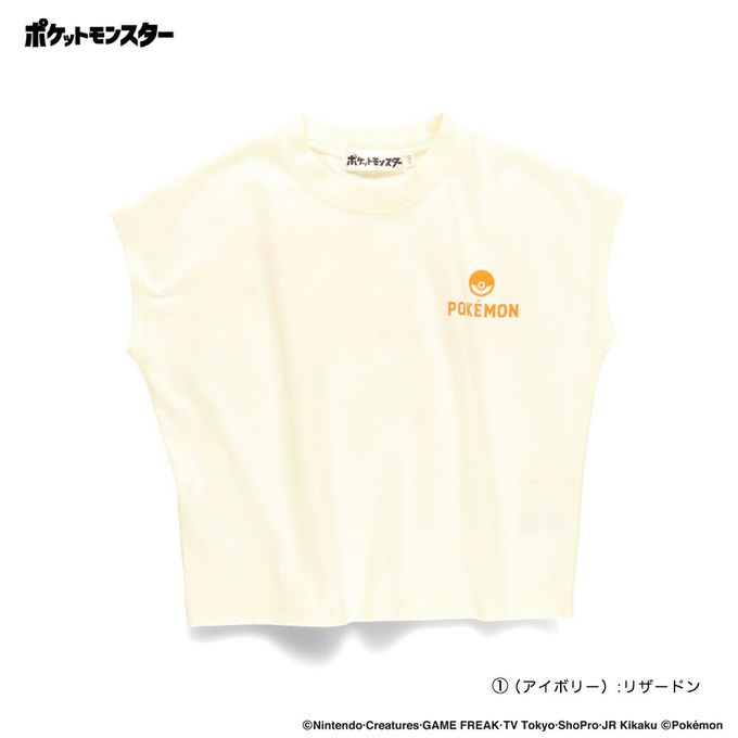 日本 BRANSHES - [限量]寶可夢印花法式袖上衣-船長皮卡丘-海軍藍