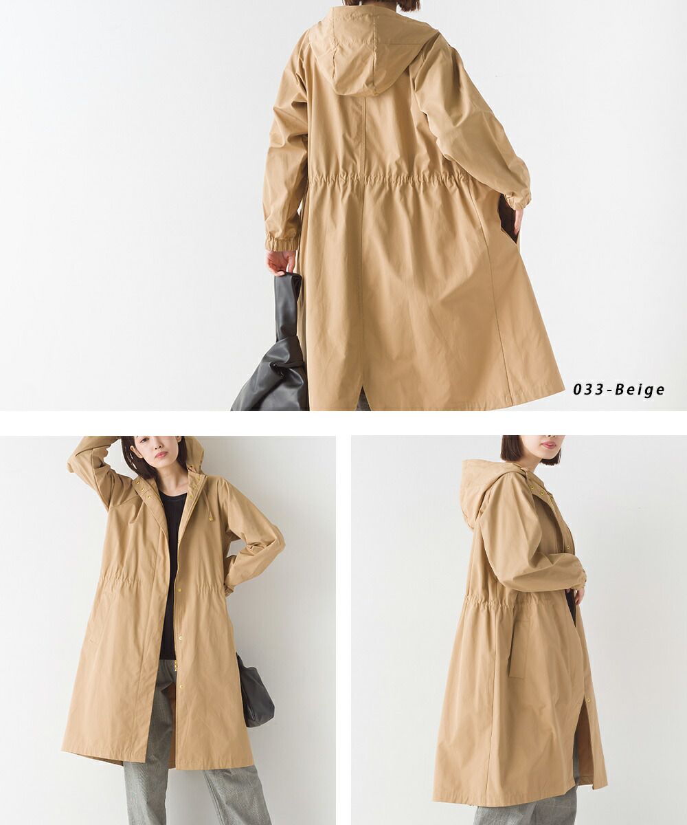 日本 OMNES - [撥水加工] 輕量連帽長版風衣-摩卡