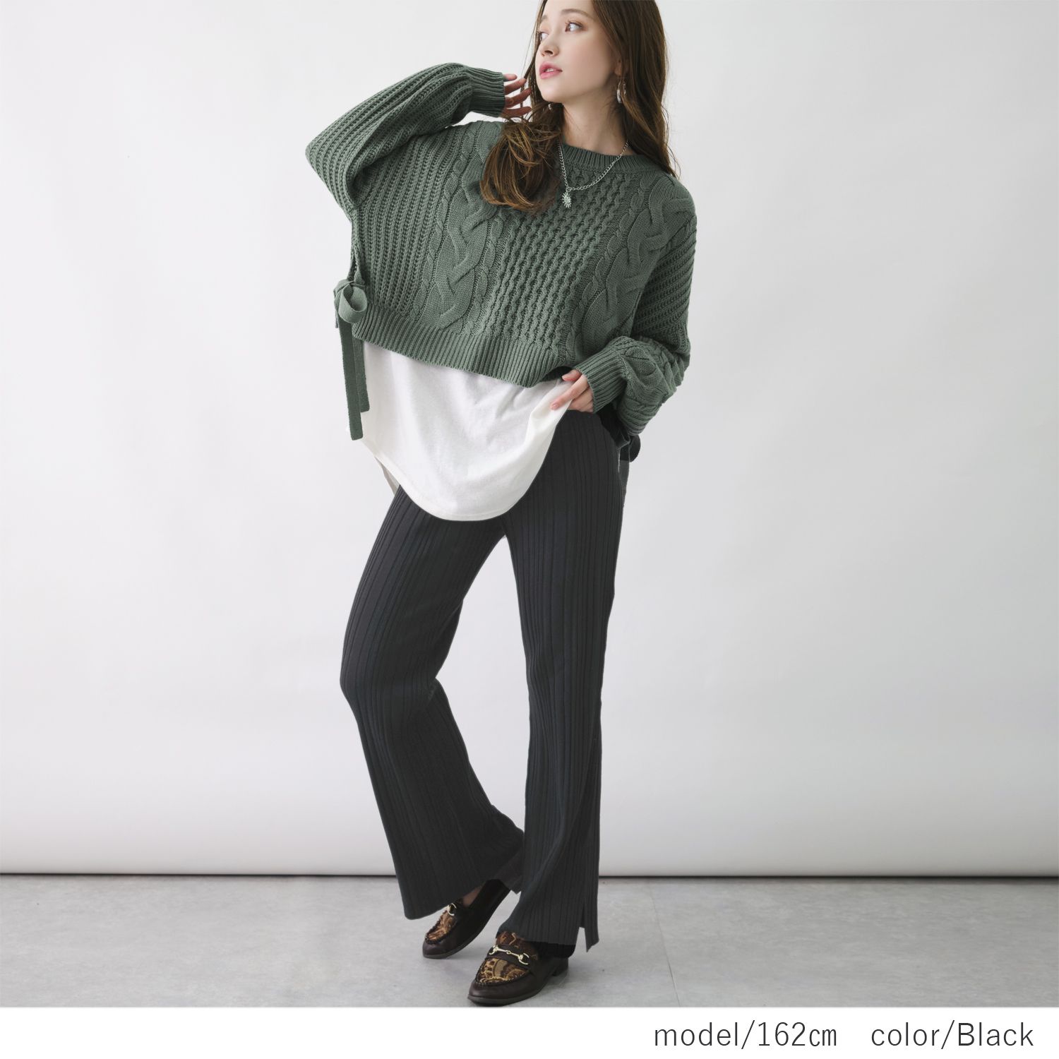 日本 Rejoule - 針織不規則羅紋寬褲-綠 (M(Free size))