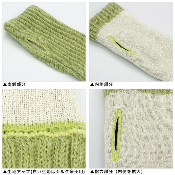 日本女裝代購 - 日本製 絲綢混拇指洞半截手套-淺灰 (F)