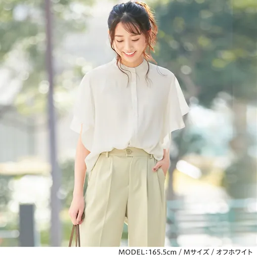 日本 BELLUNA - 浪漫大荷葉袖楊柳雪紡短袖襯衫-灰藍