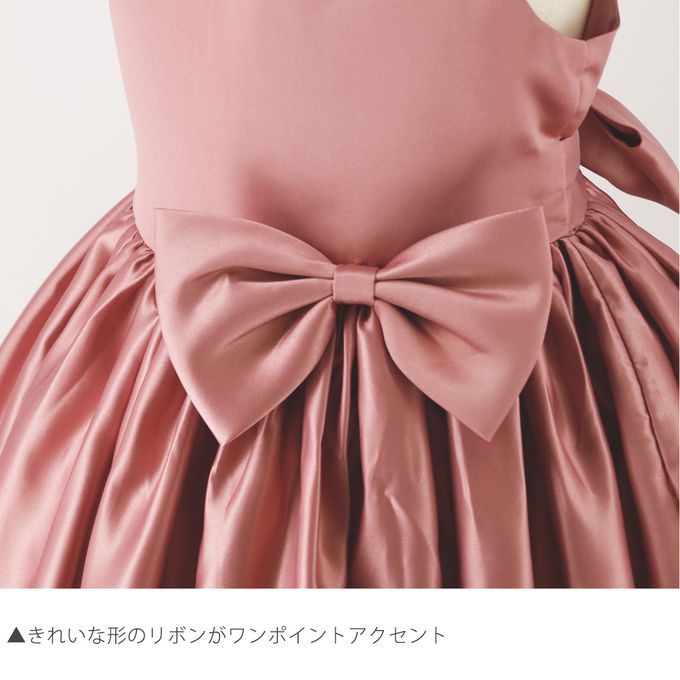 日本 Catherine Cottage - 大蝴蝶結緞面​澎澎洋裝/小禮服-玫瑰粉