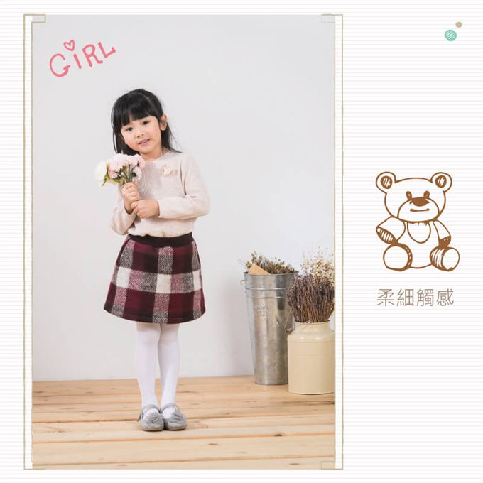 貝柔 Peilou - 女童彈性褲襪-純色(2雙組)-黑色