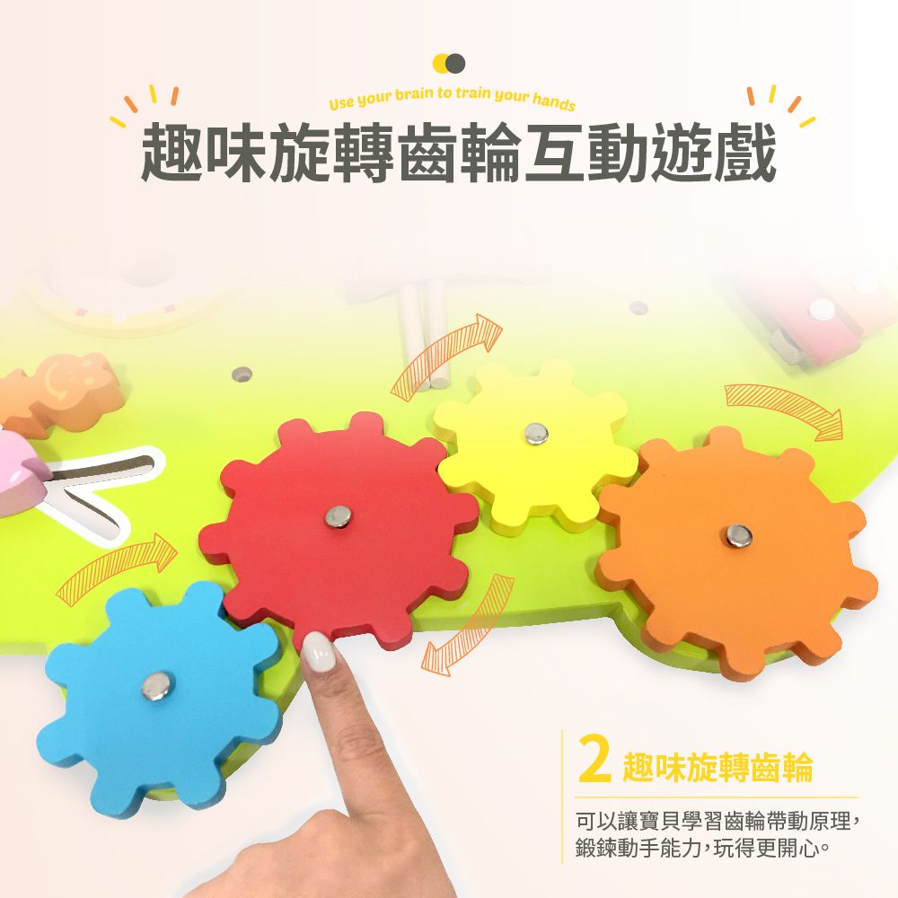 Kikimmy - 敲敲鱷魚壁掛益智遊戲組