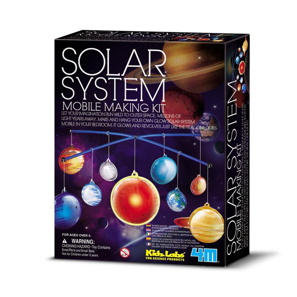 香港4M創意玩具 - 太陽系