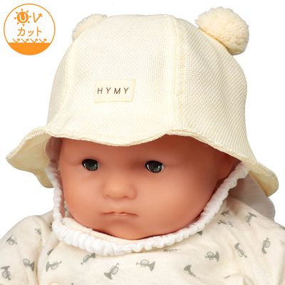 akachan honpo - 嬰幼兒鬱金香帽-小熊 可洗夏季材質-象牙白色