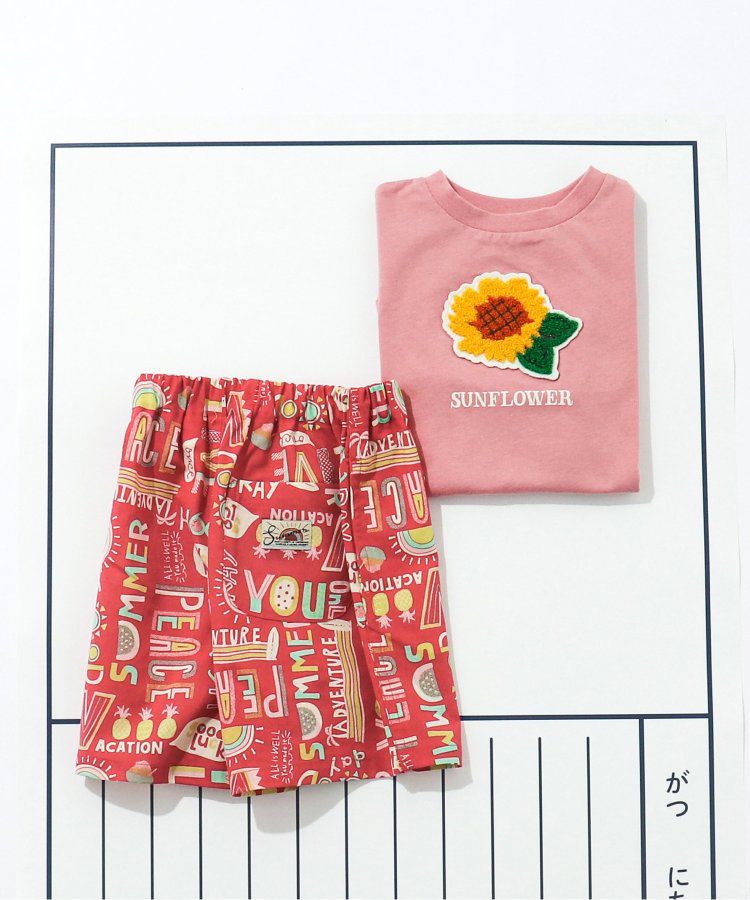 日本 BREEZE - 暑假來了立體印花短袖上衣-甲蟲-撞色袖黃