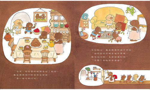 烏拉拉與小鏟子：挖到新朋友