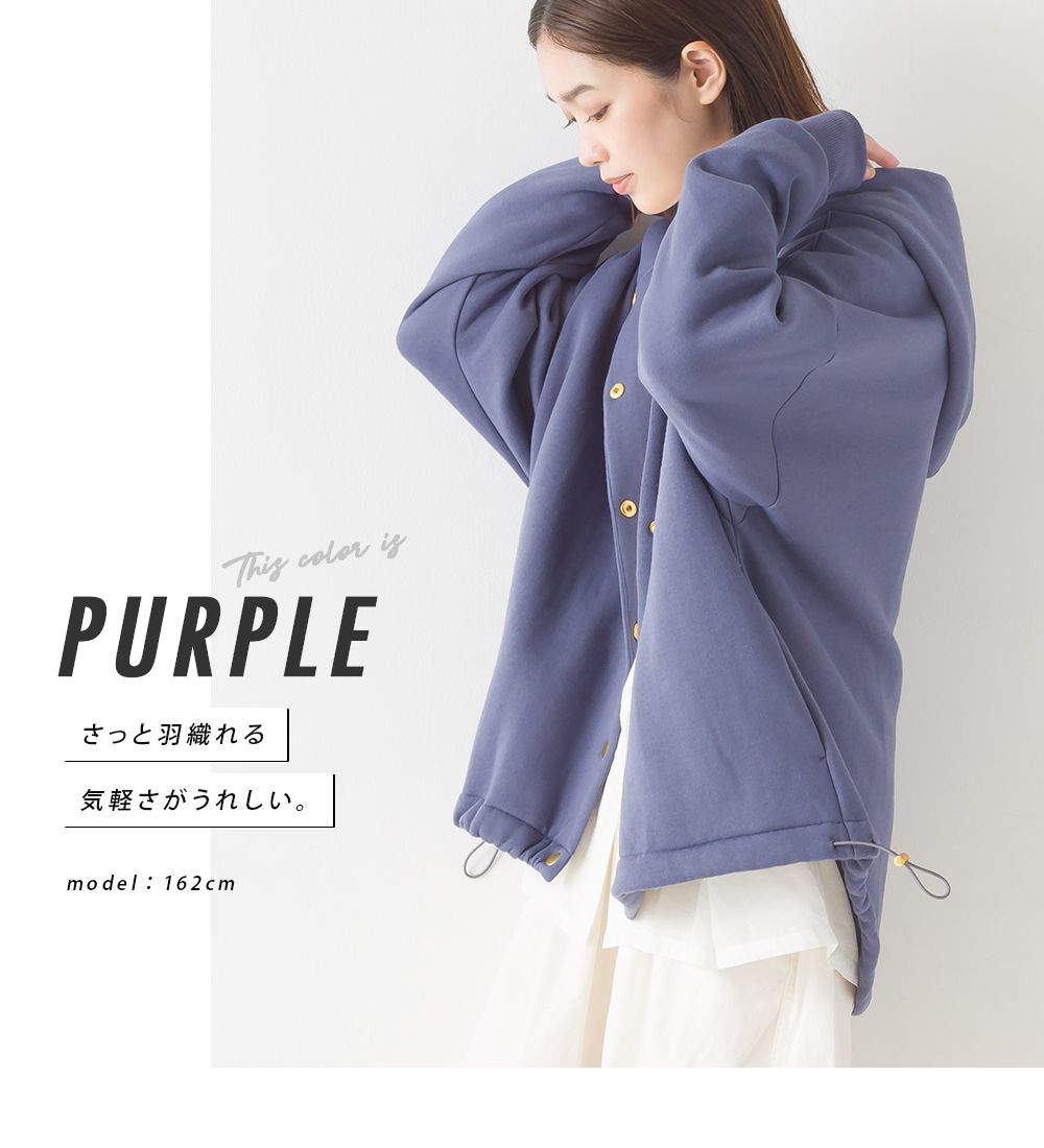 日本 OMNES - 抽繩下擺刷毛連帽外套-時尚黑