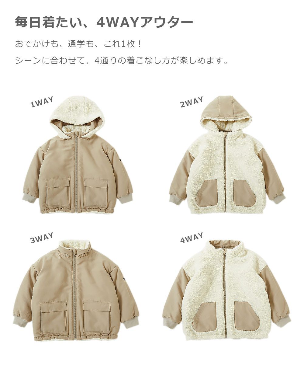 日本 devirock - 4WAY絨毛/桃皮連帽羽絨外套(可機洗)-炭黑x棕