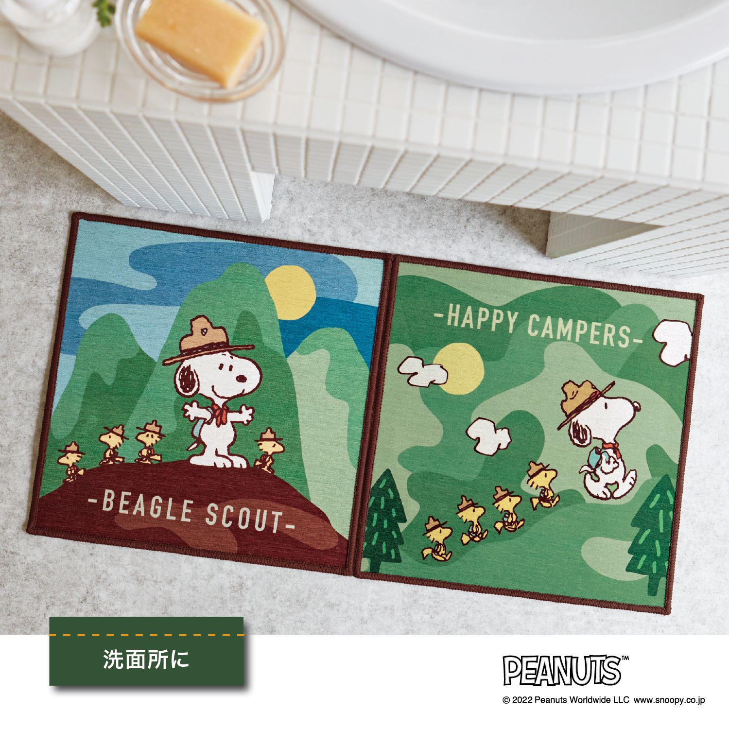 日本千趣會 - 史努比 自由拼接室內輕薄地毯(可機洗)-4糊塗塌客 (45×45cm)