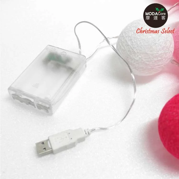 20燈LED絲線網球燈球殼燈(LED電池燈+USB接頭兩用)-少女粉色系