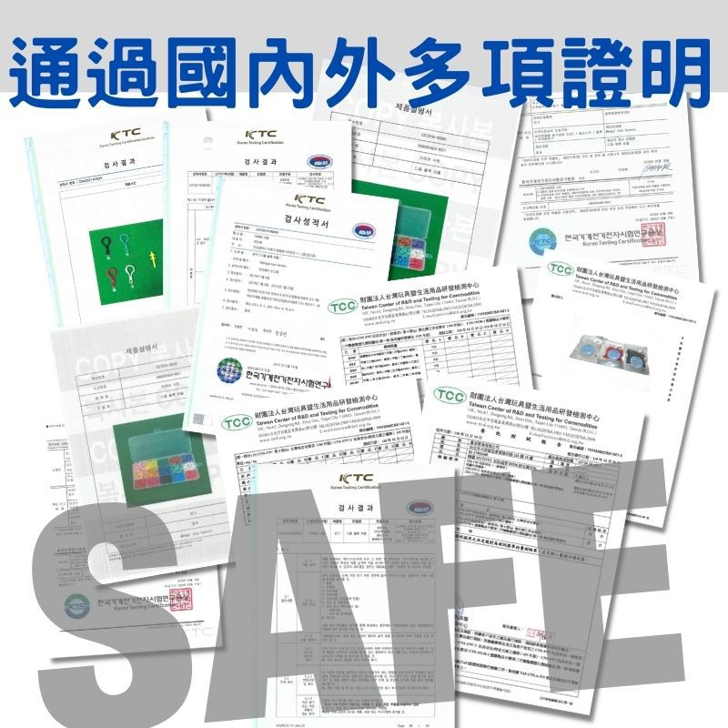 玩玩 Play - MYTOYS玩玩拼豆_8MM拼豆補充包-30白豆-約300顆