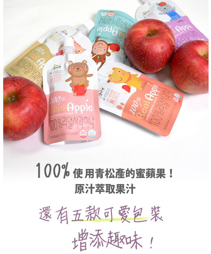 韓爸田園日記 - 動物造型100%蘋果汁-10包入(100ml/包)