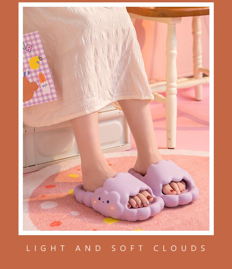 塑膠厚底雲朵室內拖鞋-害羞雲朵-黑色