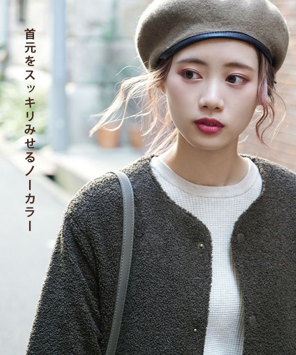 日本 zootie - SunnyHeat 保暖蓄熱泰迪熊長版外套-時尚黑