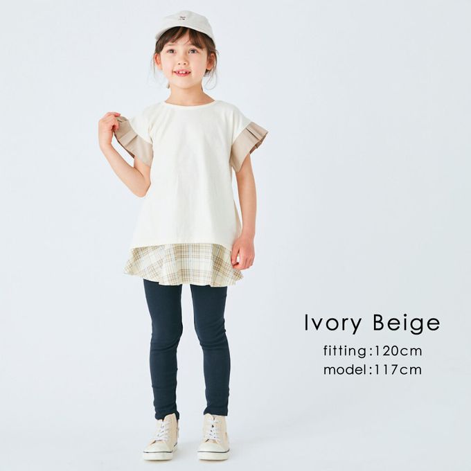 日本 evercloset - 背後優雅摺邊袖上衣-象牙米