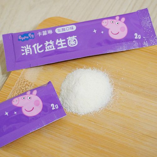 消化益生菌 乳酸口味 (20包/盒)｜促進食慾｜佩佩豬款