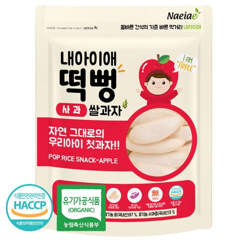 Naeiae - Naeiae韓國米餅-原味-30g