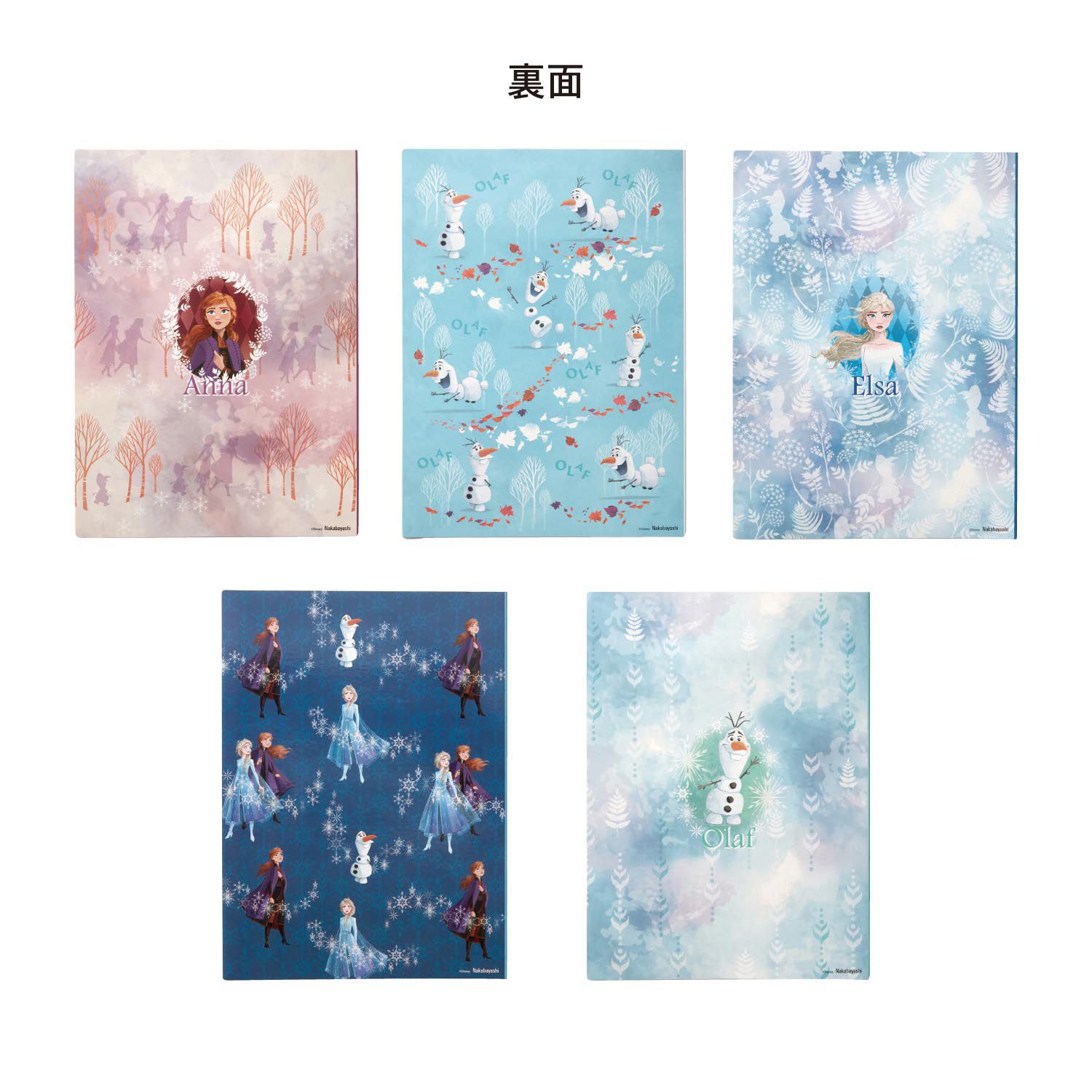 日本千趣會 - 迪士尼 相片紀錄收納本/相冊(五本組)-維尼-褐 (3x5相片*210枚)