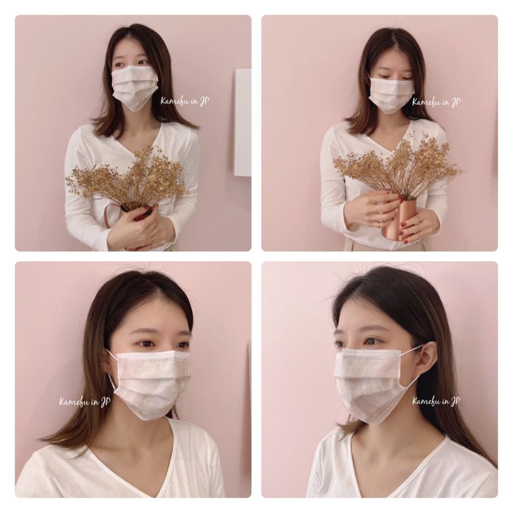 東野 - 原石系列台灣製/雙鋼印醫療級成人口罩(拋棄式未滅菌)-奶茶石紋 (17.5×9.5cm)-10入/盒