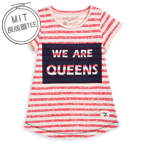 麗嬰房 Little moni - 時尚女王造型棉T-淺珊瑚