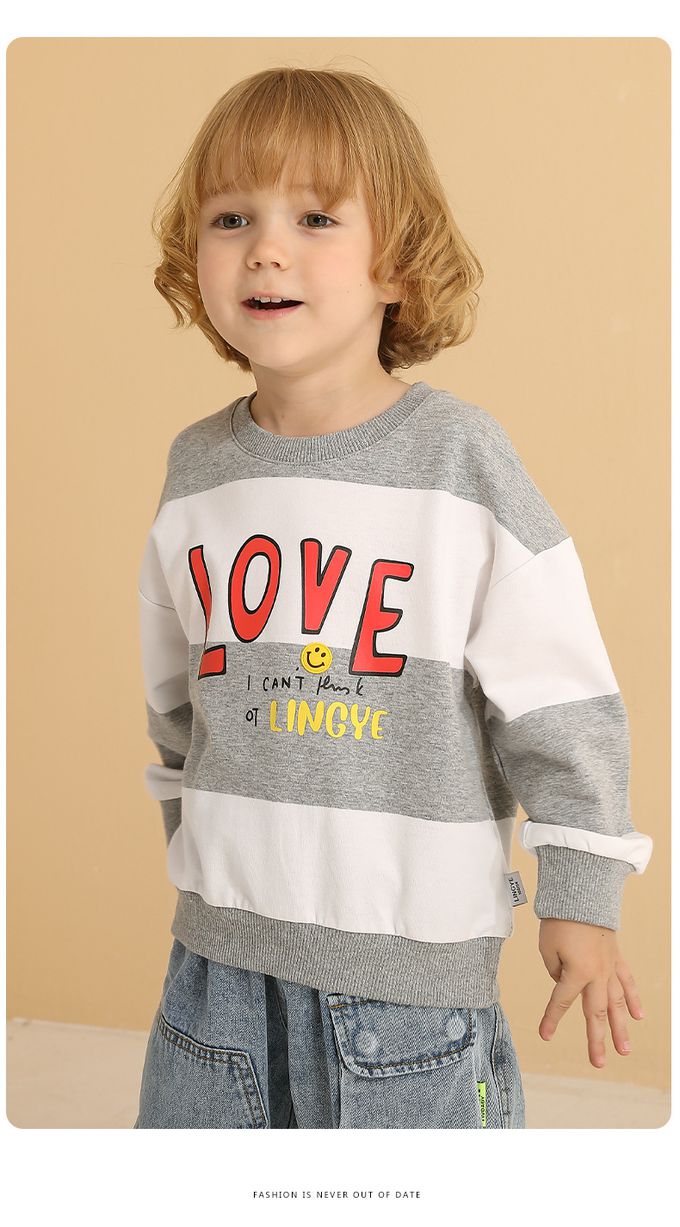 童趣圓領條紋長袖上衣-LOVE-灰色