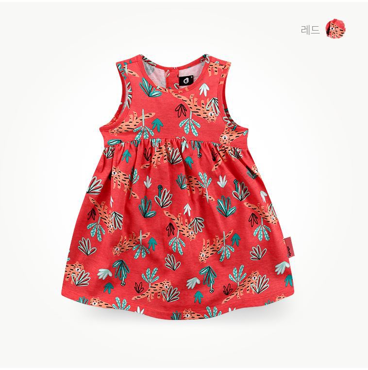 韓國 milk mile - 草原花豹無袖洋裝-黃