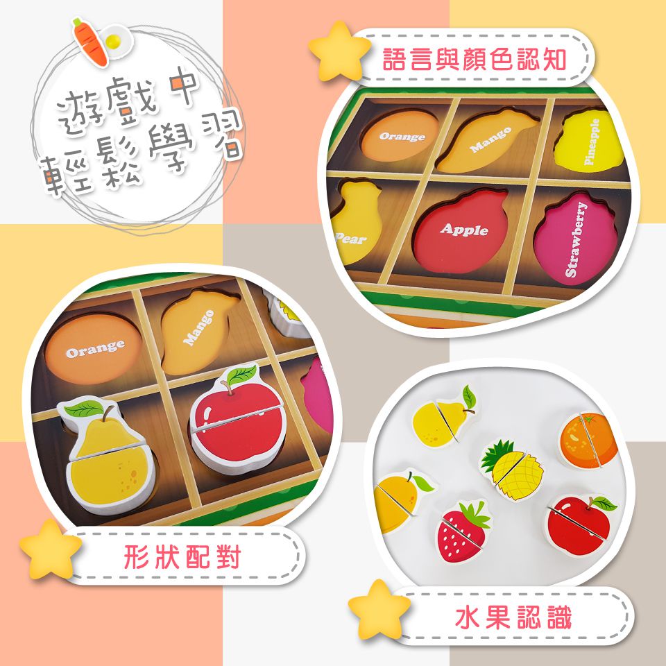 Kikimmy - 【新品】超市扮家家酒-29.5x29.5x6cm