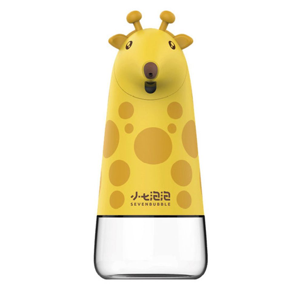 小七泡泡 - 自動感應泡沫洗手機(含洗手液一入)-長頸鹿-含專用洗手液乙罐