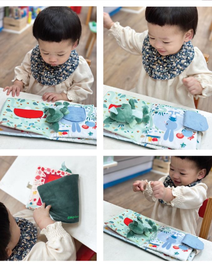 比利時 Lilliputiens - 生活布書-喬不想包尿布