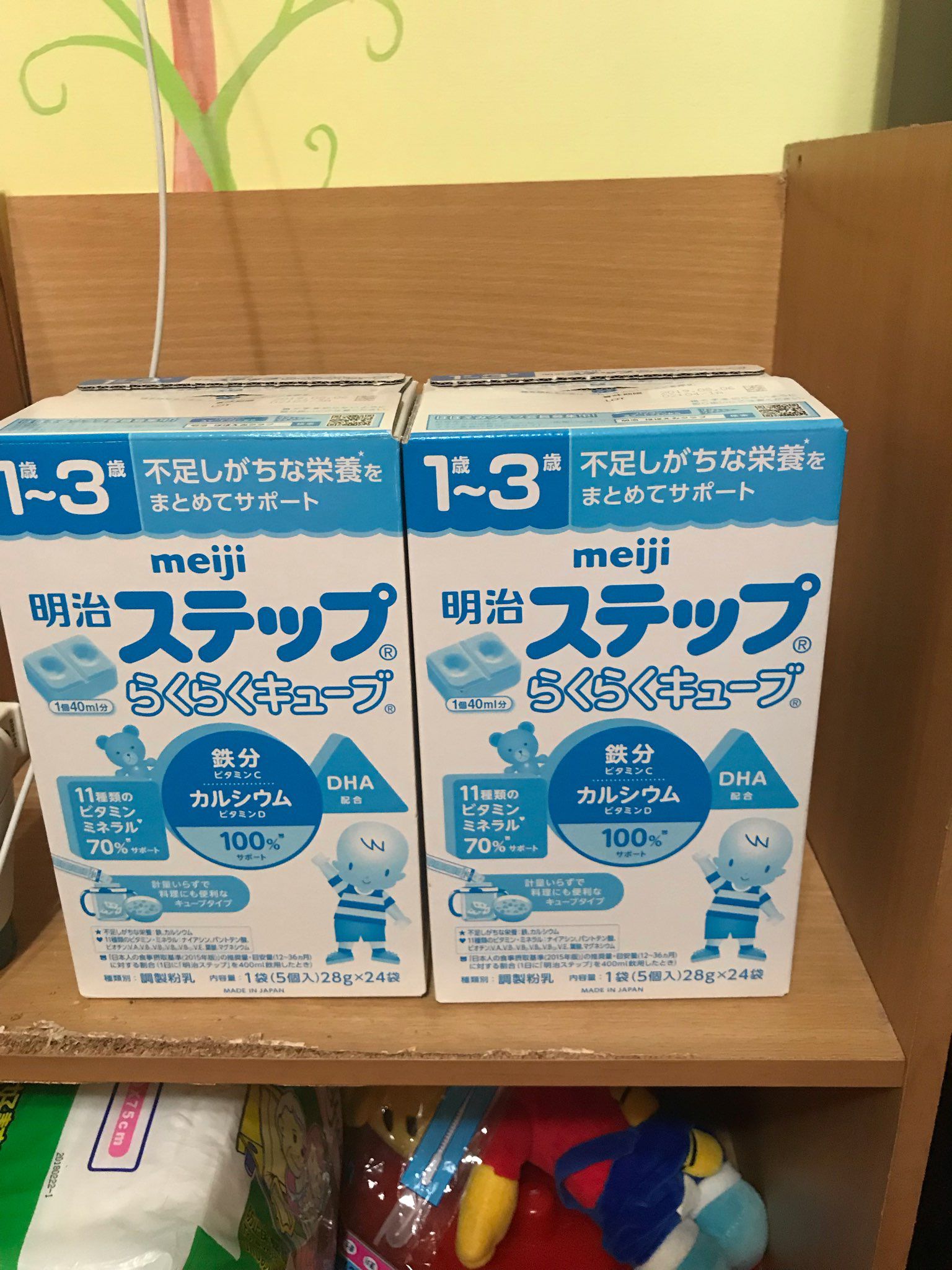 售日本境內奶粉