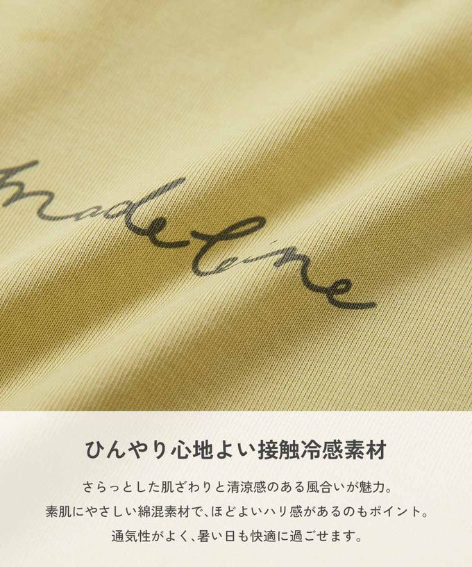 日本 devirock - 接觸涼感 女孩印花短袖上衣-背後愛心-黑