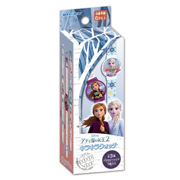 日本代購 - 冰雪奇緣2 兒童手錶-三款隨機-48