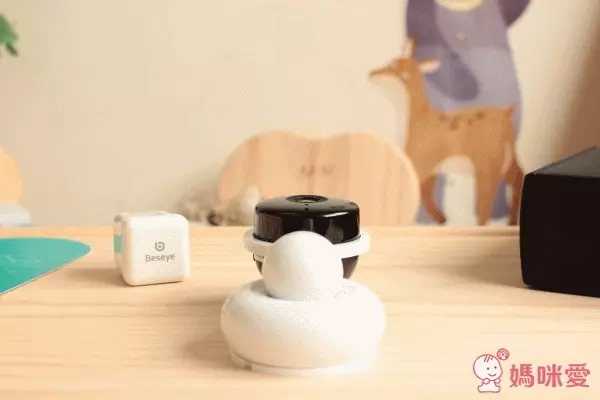 雲守護 Beseye 雲端智慧攝影機