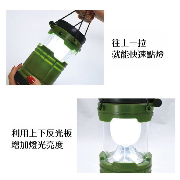 日本現代百貨 - 3way 輕便小風扇LED露營燈-綠 (Φ8.5×26cm)