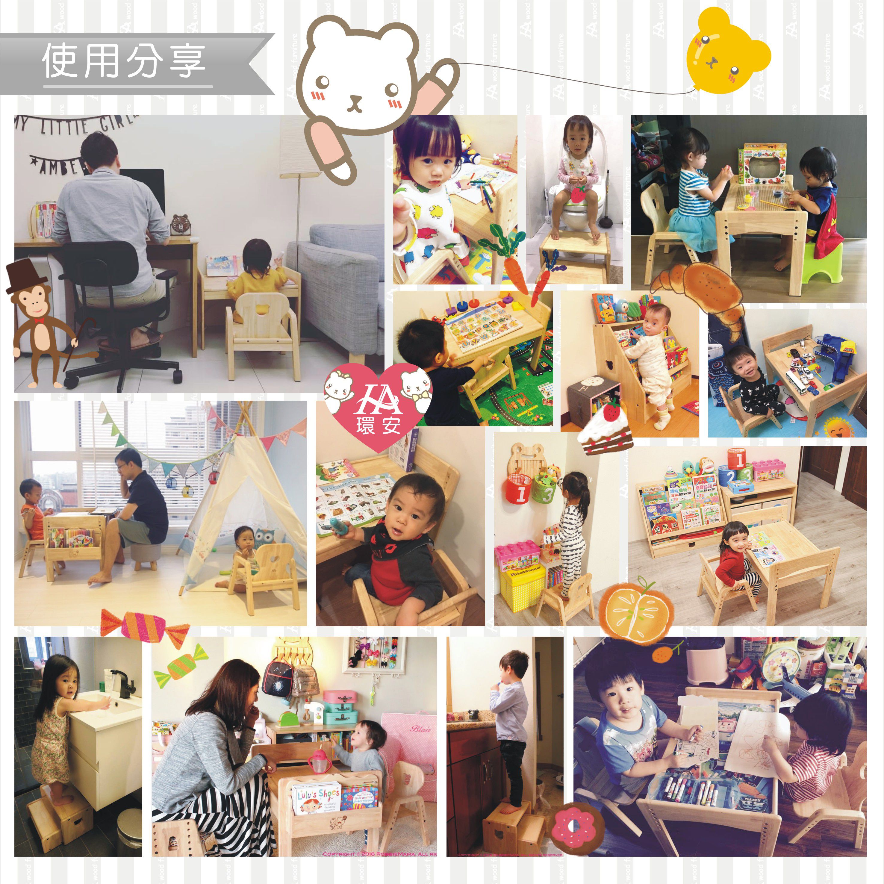 下單即抽好禮【環安傢俱】兒童無毒實木成長桌椅