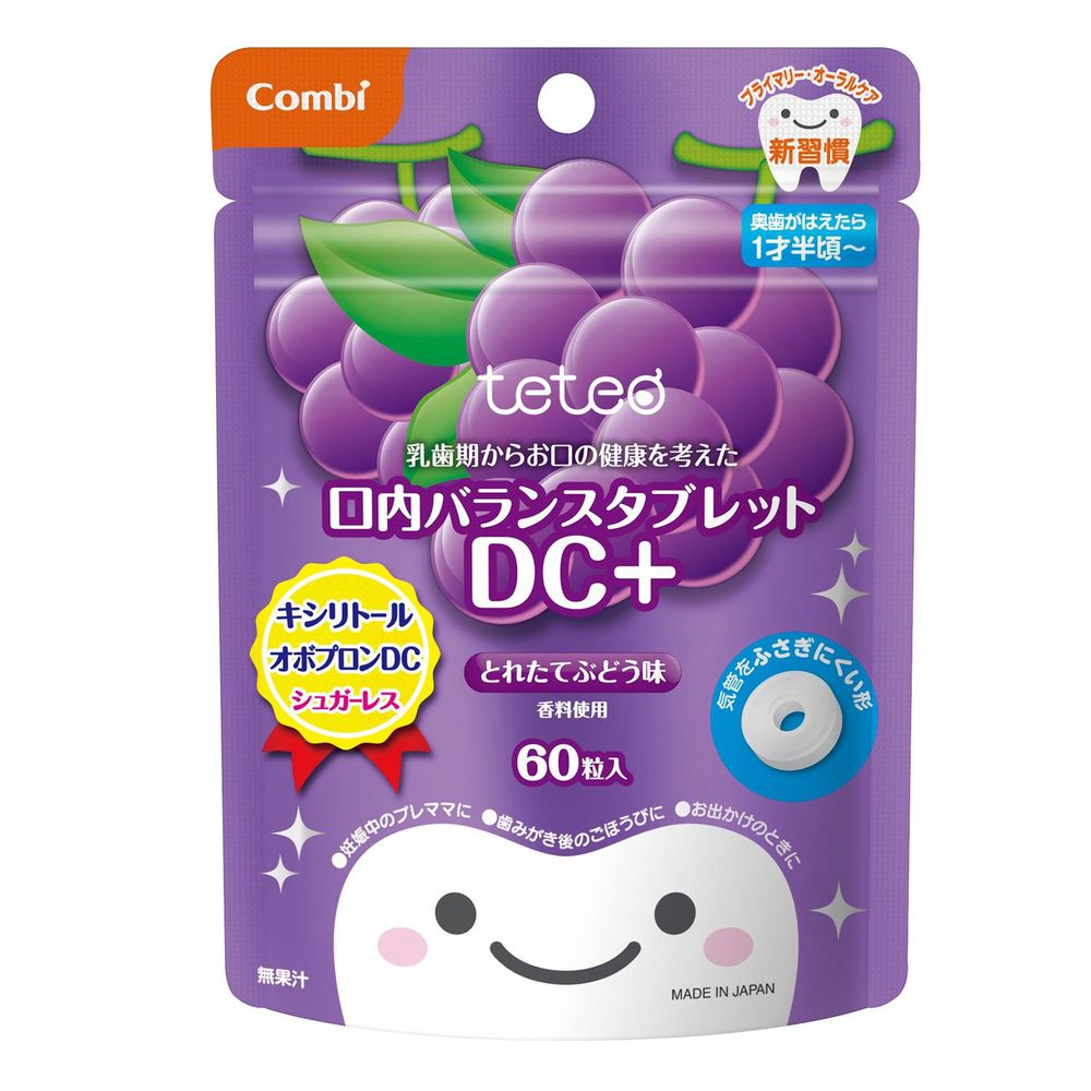 日本 Combi - teteo無糖口嚼錠-葡萄口味