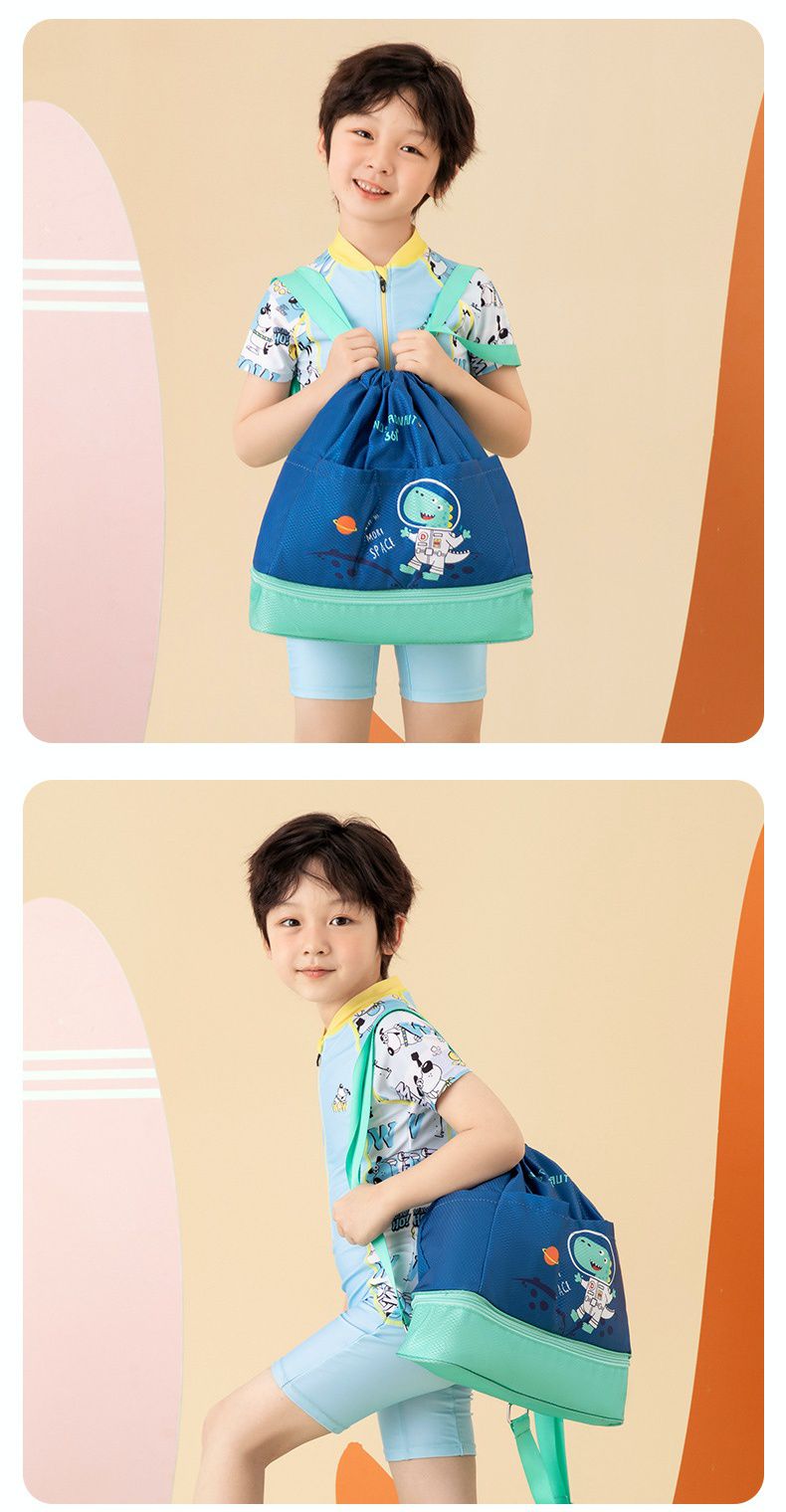 乾濕分離兒童游泳包-太空恐龍-藍色 (34x9x39cm)