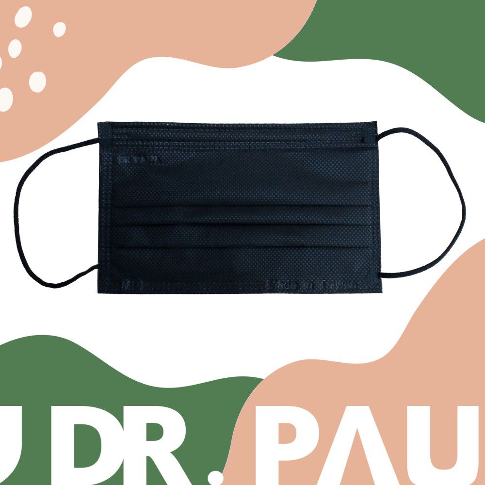 Dr. PAUL - 兒童醫療級三層平面口罩/雙鋼印/台灣製-時尚黑 (14.5*9cm)-50入/盒(未滅菌)