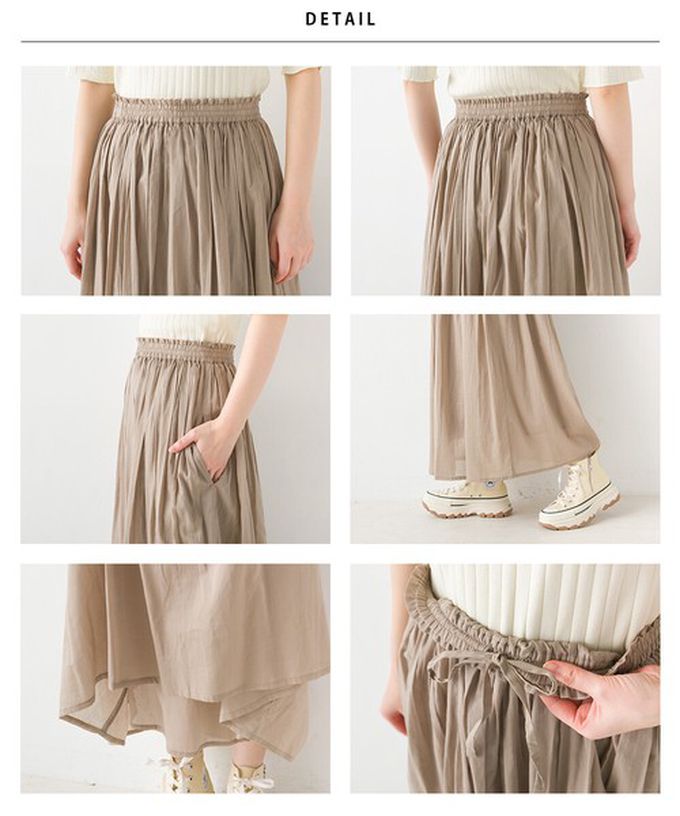 日本 OMNES - 100%印度棉 夏日透氣長裙-草綠