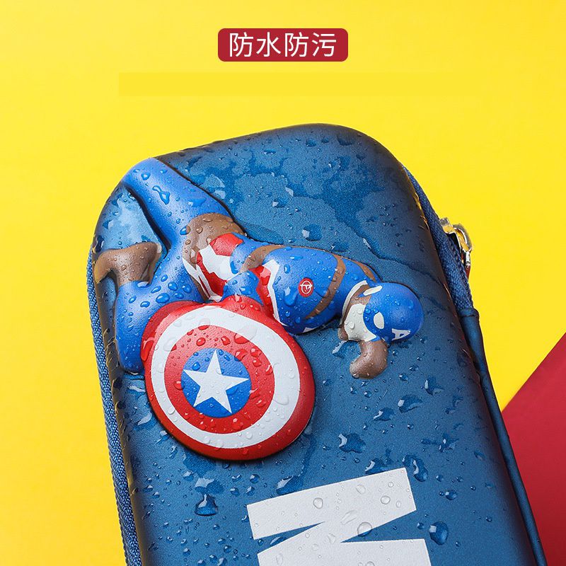 防水3D立體大容量鉛筆盒-卡通人物MARVEL盾牌