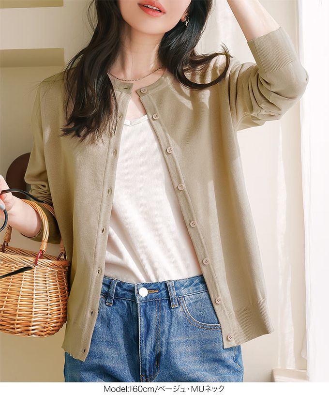 日本 Kobe Lettuce - 可機洗定番防曬薄外套(領可選)-海軍藍