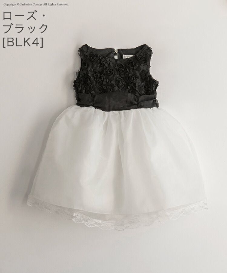 日本 Catherine Cottage - 古典風格氣質洋裝/小禮服-雪紡大蝴蝶結-深藍