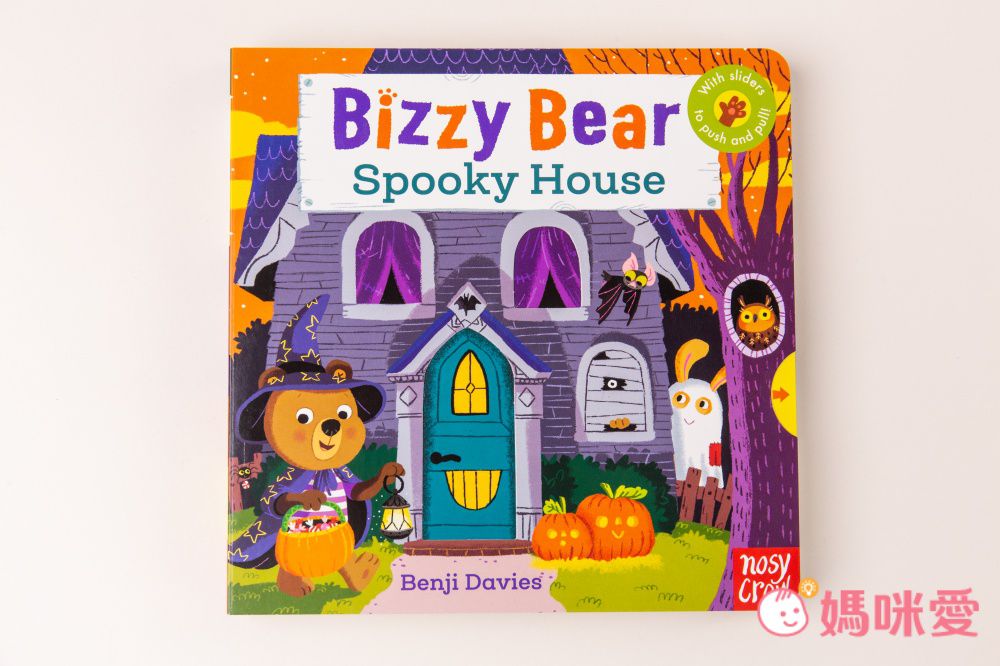 Bizzy Bear: Christmas Helper-（英版）