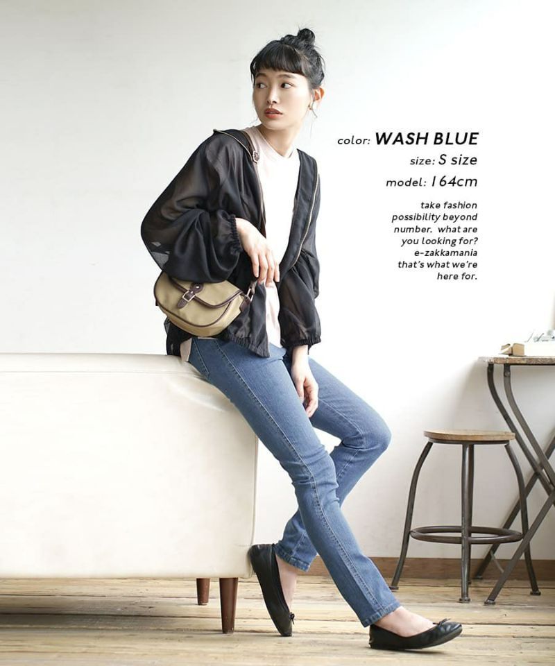 日本 zootie - 顯瘦美腿 個性彈性丹寧牛仔褲-水洗淺藍