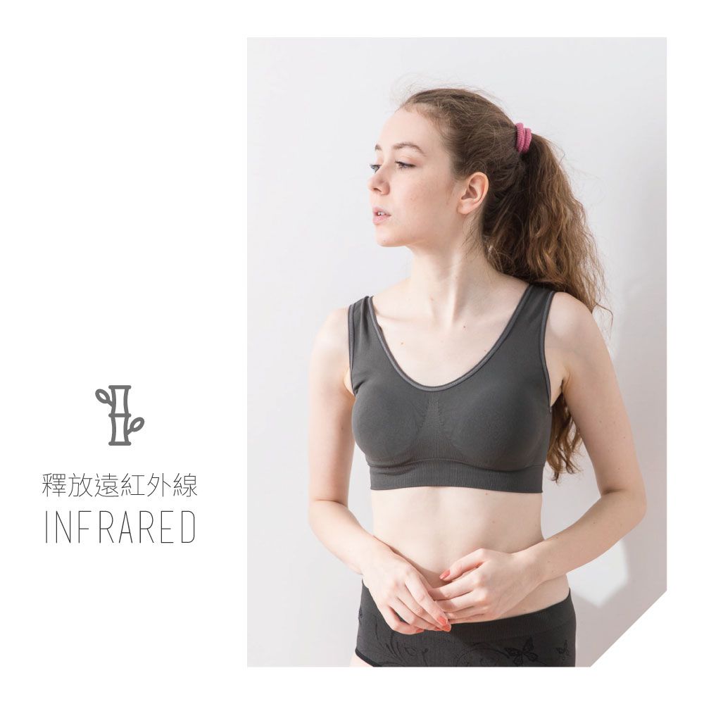 貝柔 Peilou - 全竹炭0束縛無鋼圈運動內衣-深灰