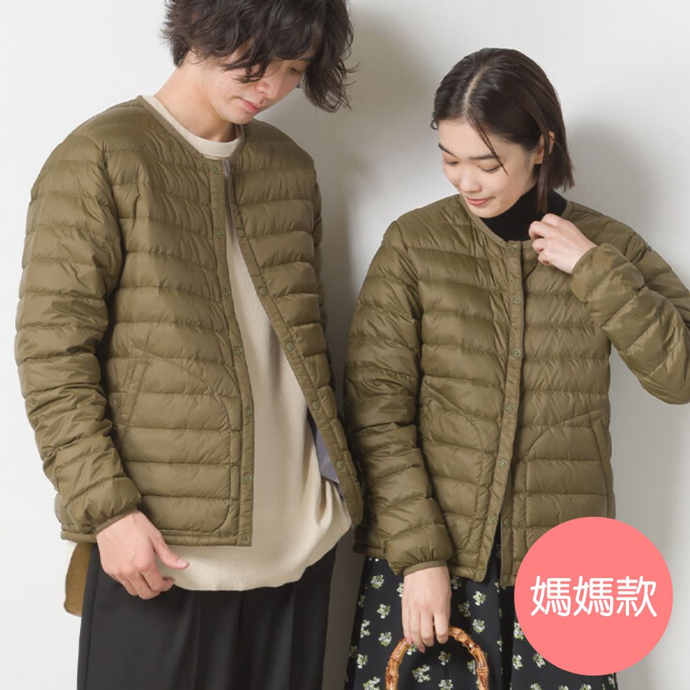 日本 OMNES - 超輕量保暖羽絨外套(媽媽)-墨綠