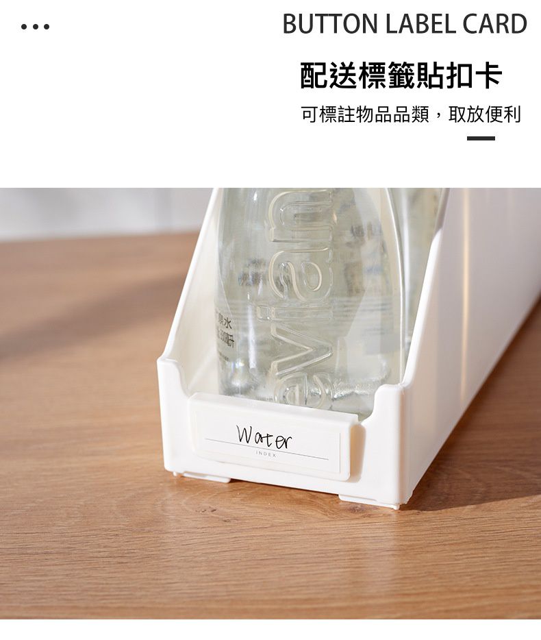 廚房鍋具/鍋蓋收納置物架-斜面